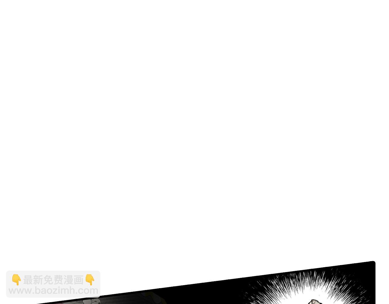 第21话 少年糗事(1/4)-第21话