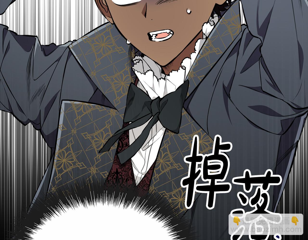 第21话 少年糗事(1/4)-第21话