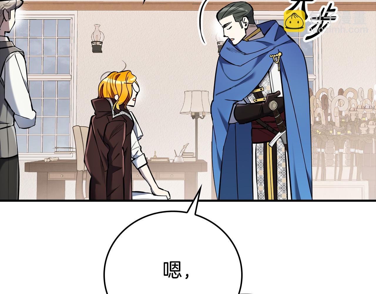 第23话 嫌疑人出现(1/4)-第23话