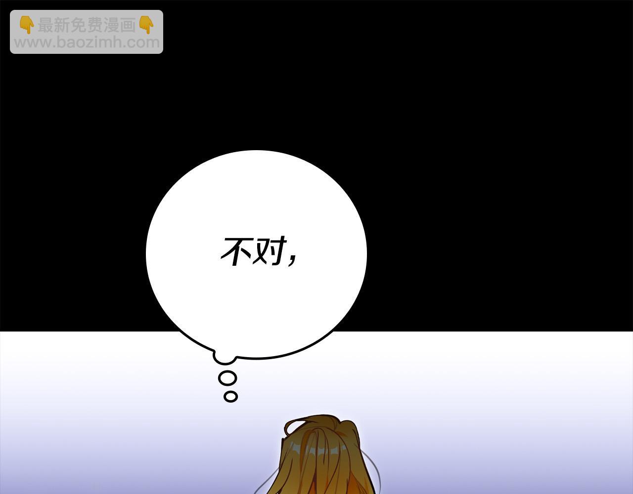 第23话 嫌疑人出现(1/4)-第23话