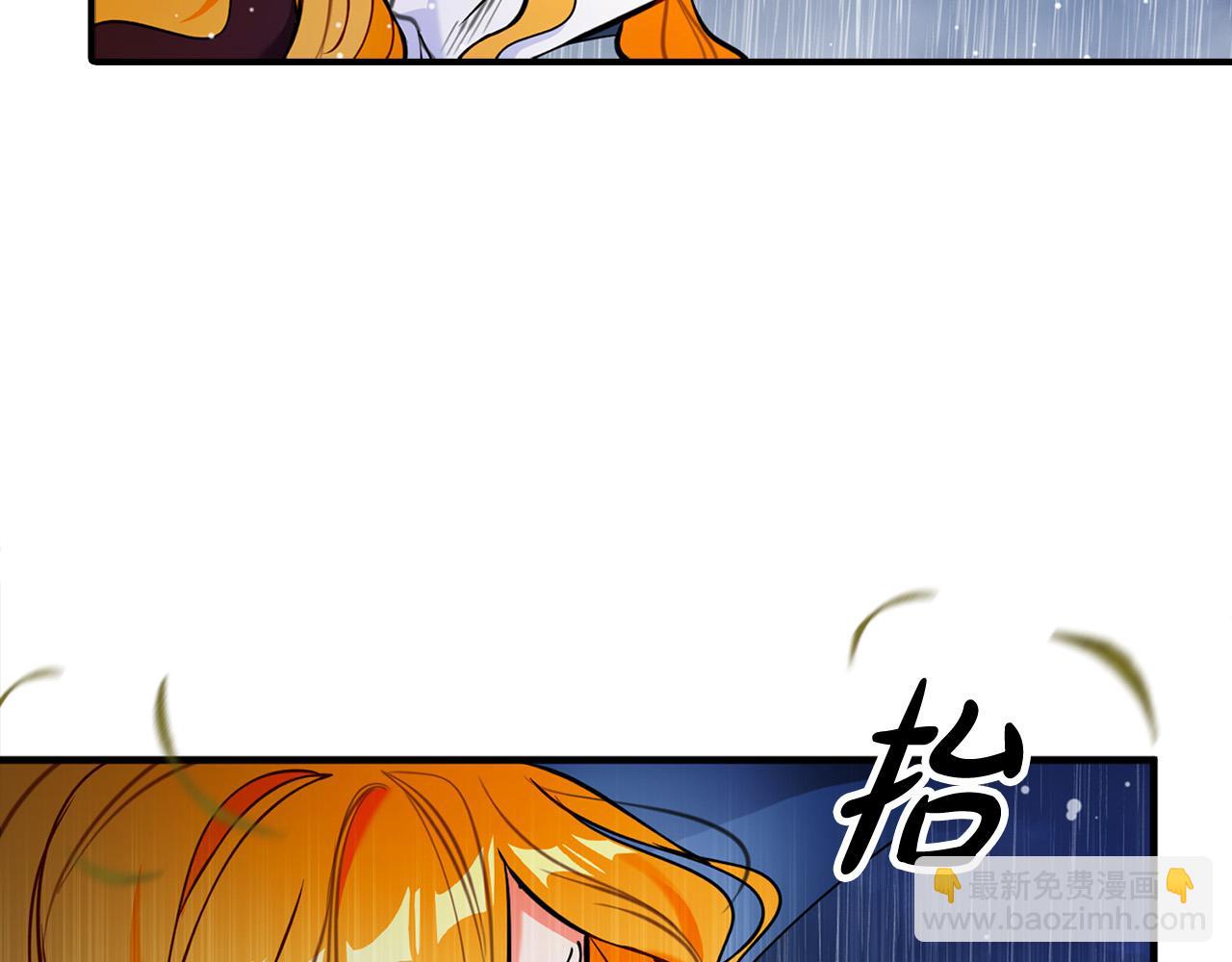 第25话 我想和你死一起(1/4)-第25话