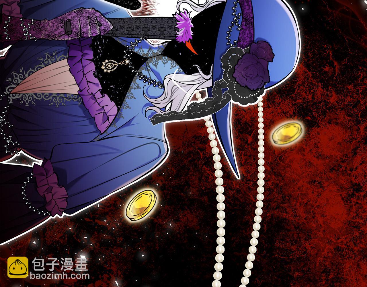 第25话 我想和你死一起(1/4)-第25话