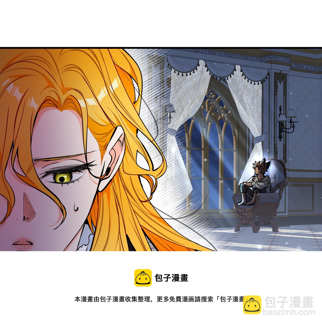 第25话 我想和你死一起(1/4)-第25话