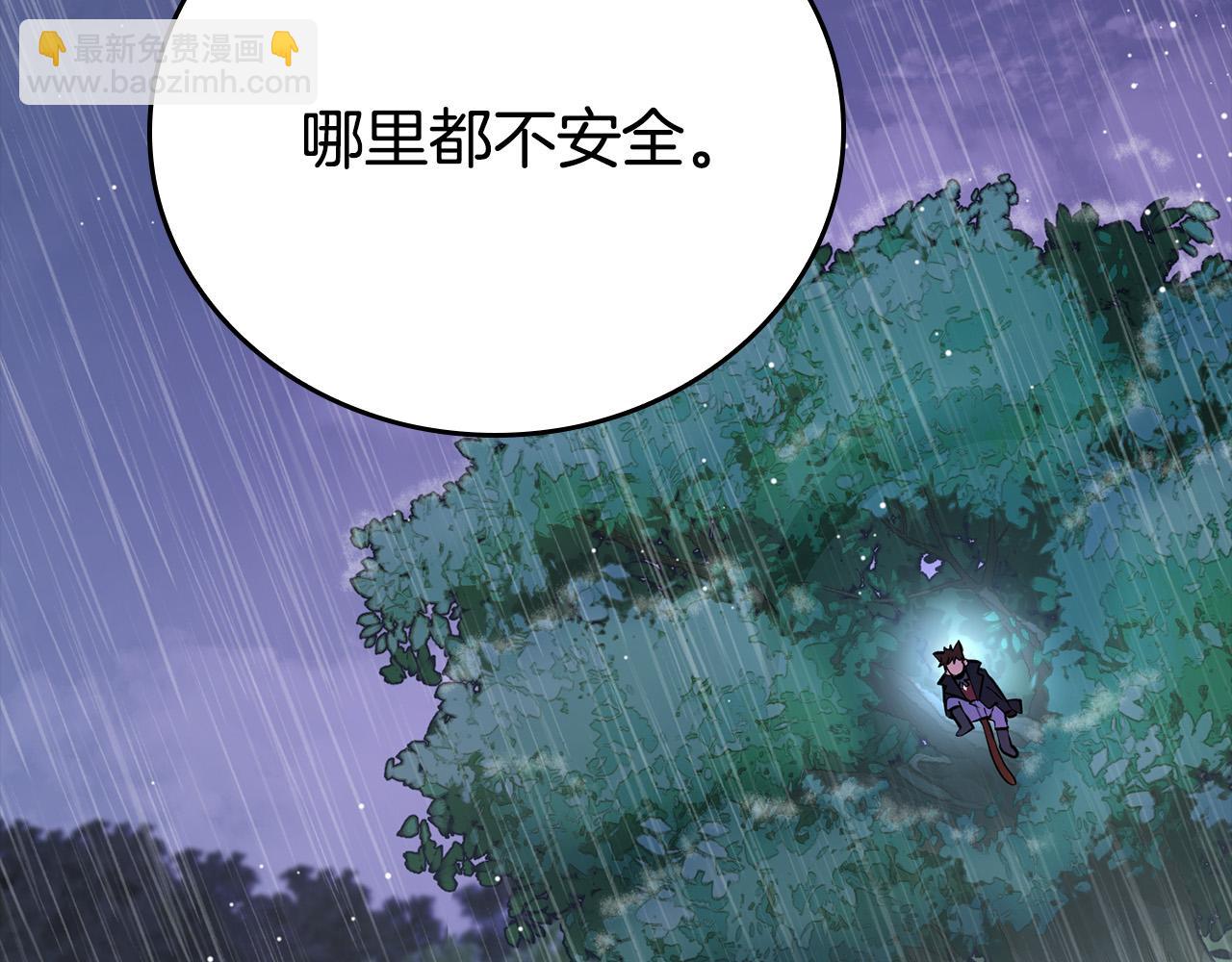 第25话 我想和你死一起(1/4)-第25话