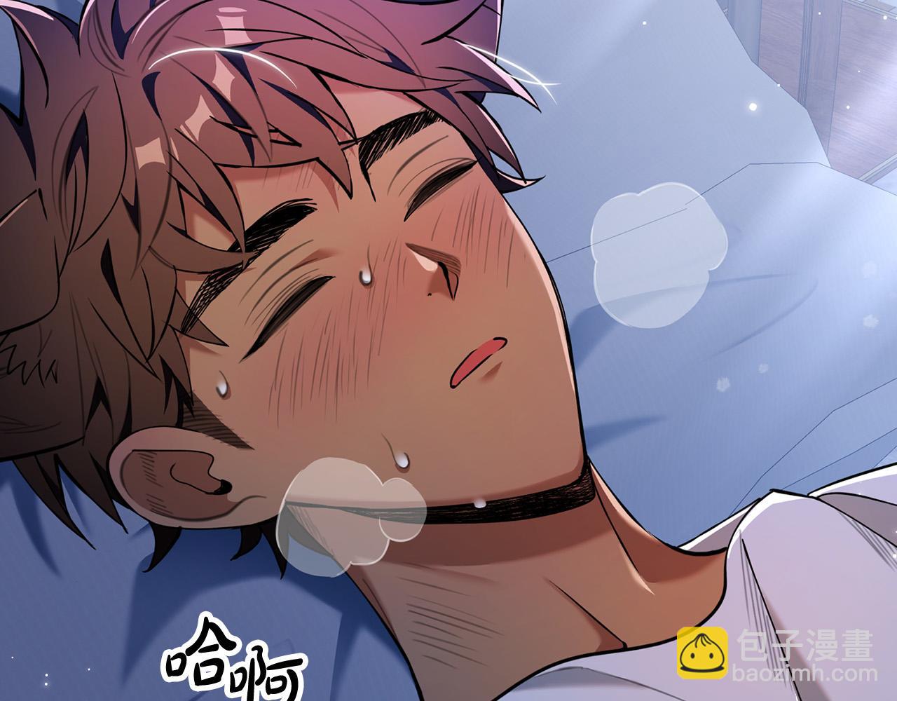 第27话 兽人变身！(1/6)-第27话