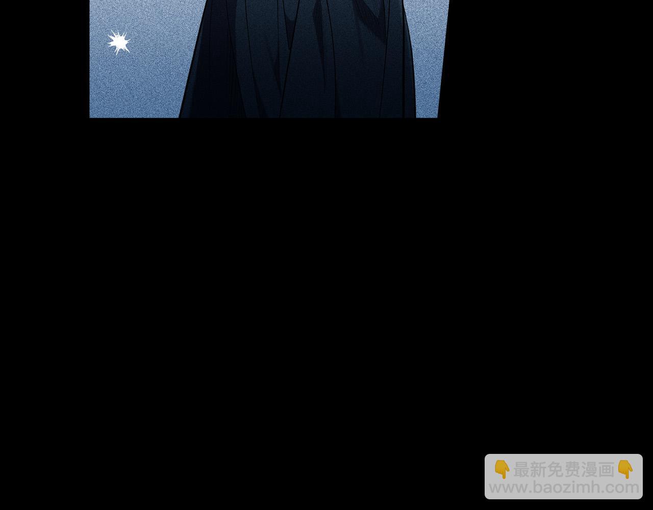 第27话 兽人变身！(1/6)-第27话