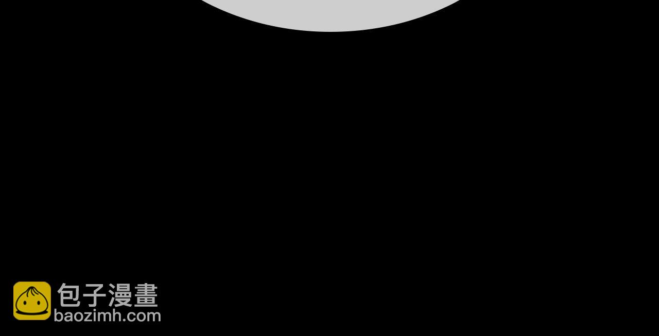 第27话 兽人变身！(1/6)-第27话