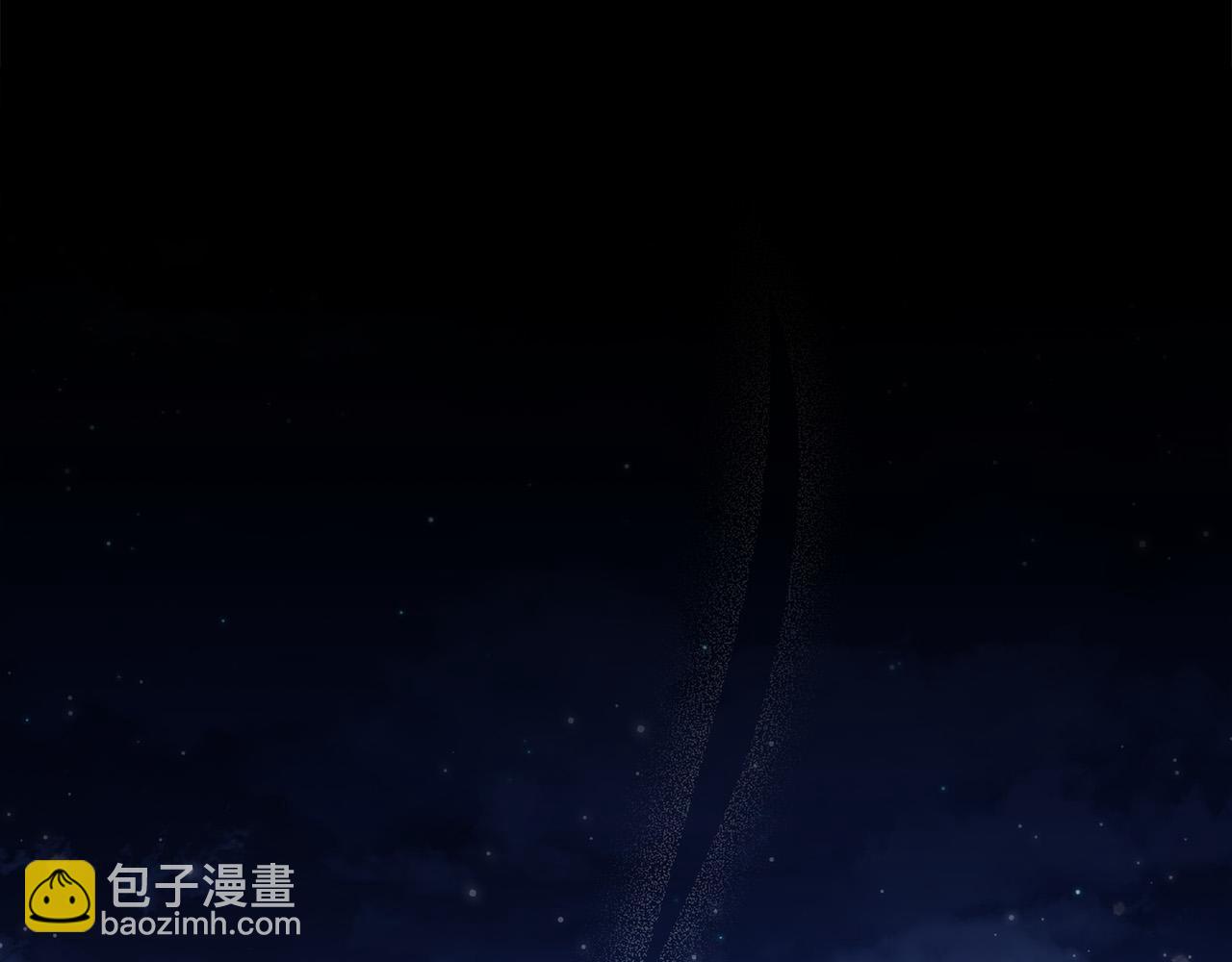 第27话 兽人变身！(1/6)-第27话