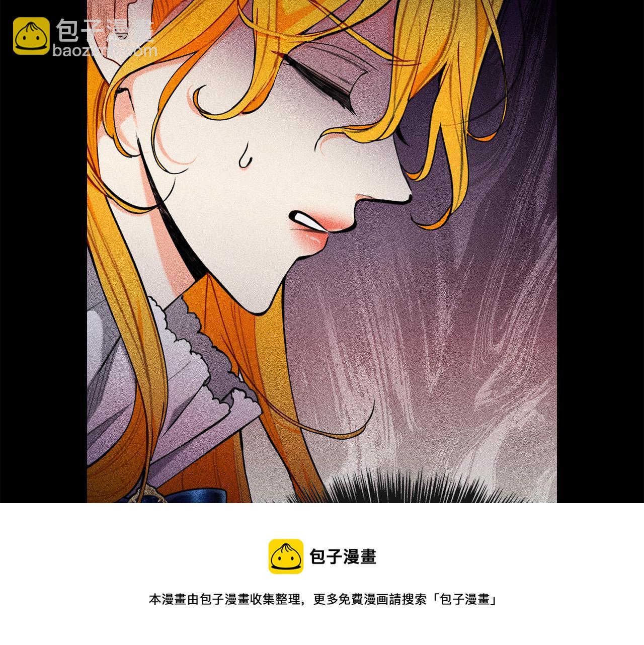 第27话 兽人变身！(1/6)-第27话