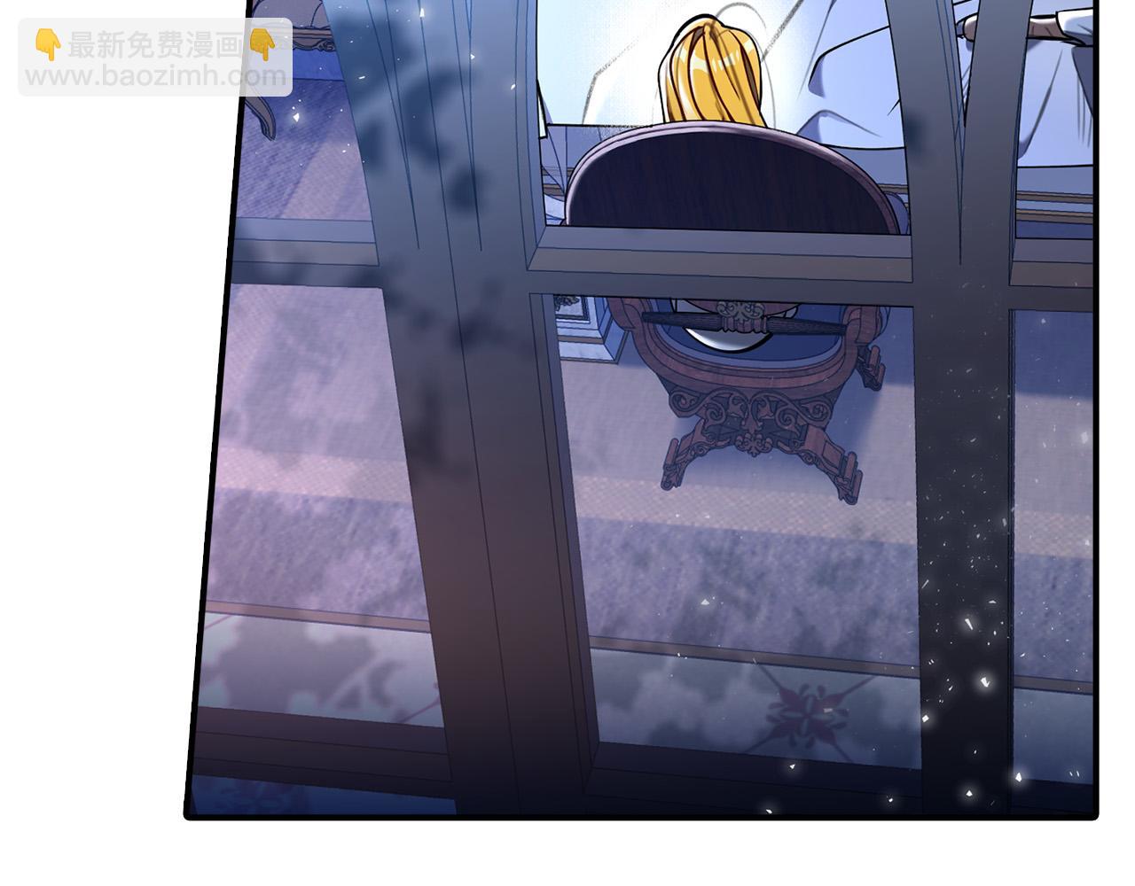 第27话 兽人变身！(1/6)-第27话