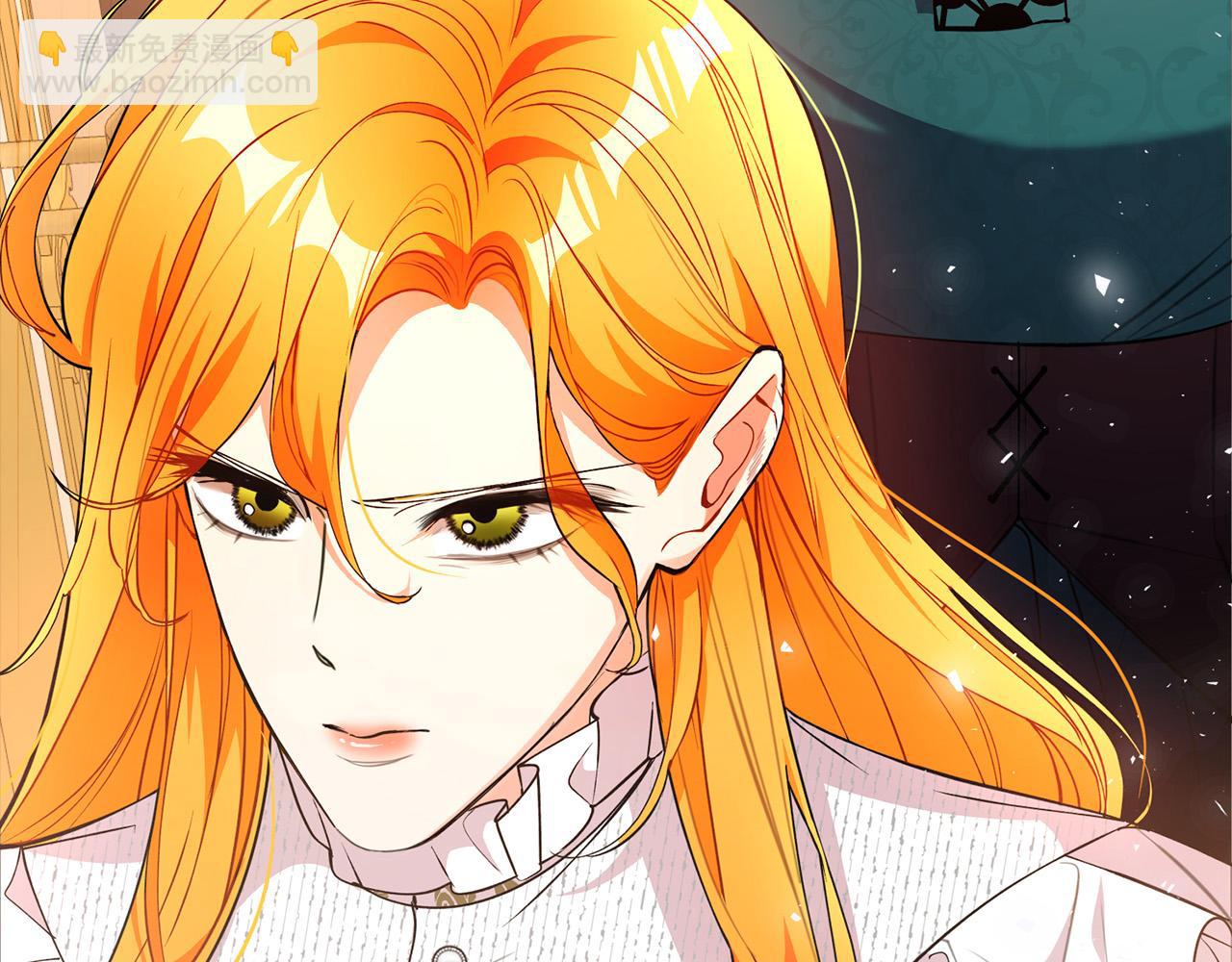 第29话 他变身是因为我？(1/6)-第29话