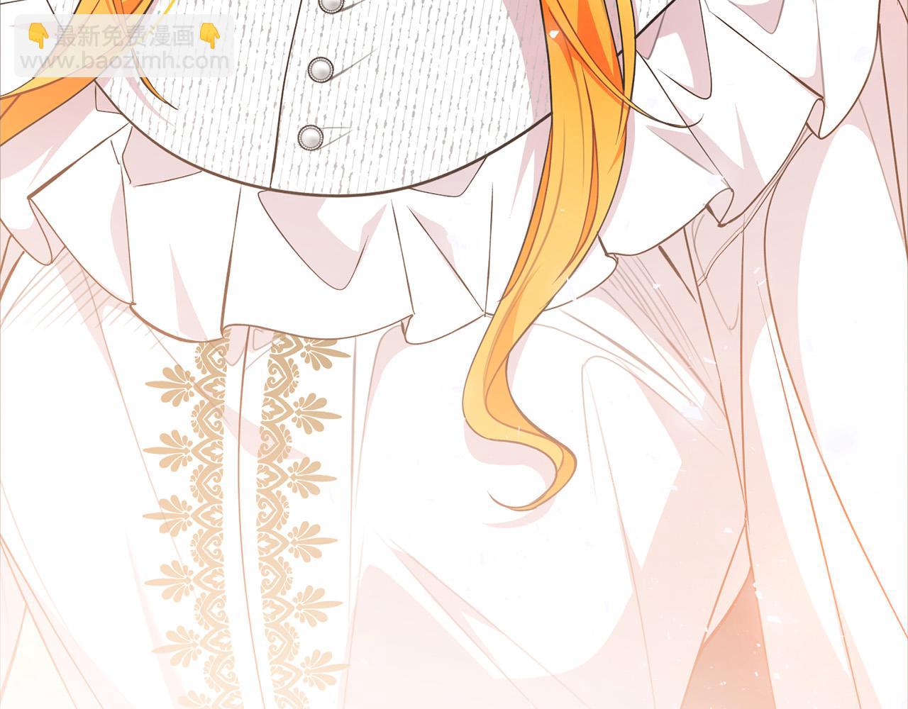 第29话 他变身是因为我？(1/6)-第29话