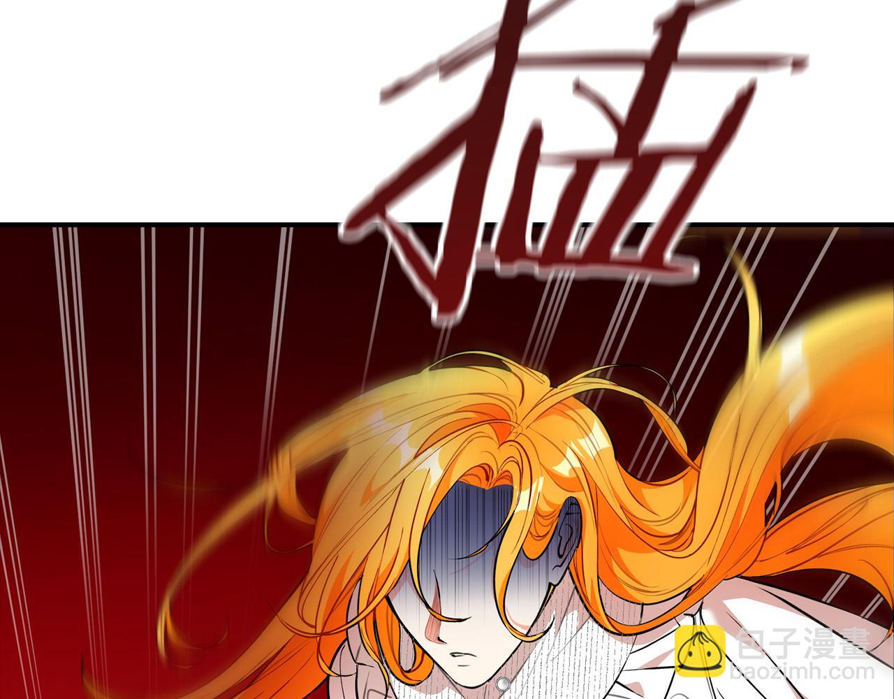 第29话 他变身是因为我？(1/6)-第29话