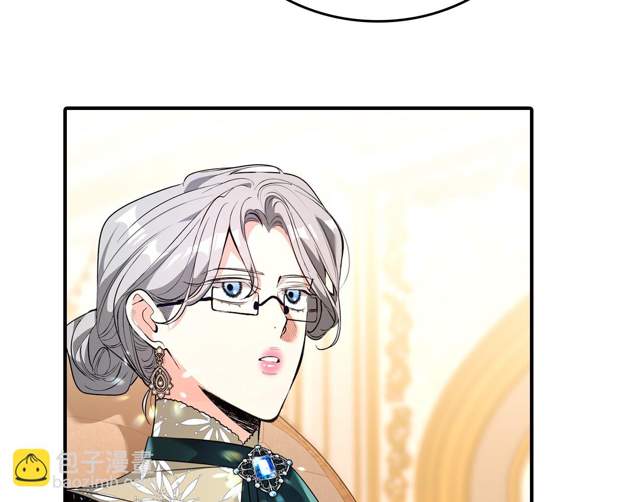 第29话 他变身是因为我？(1/6)-第29话