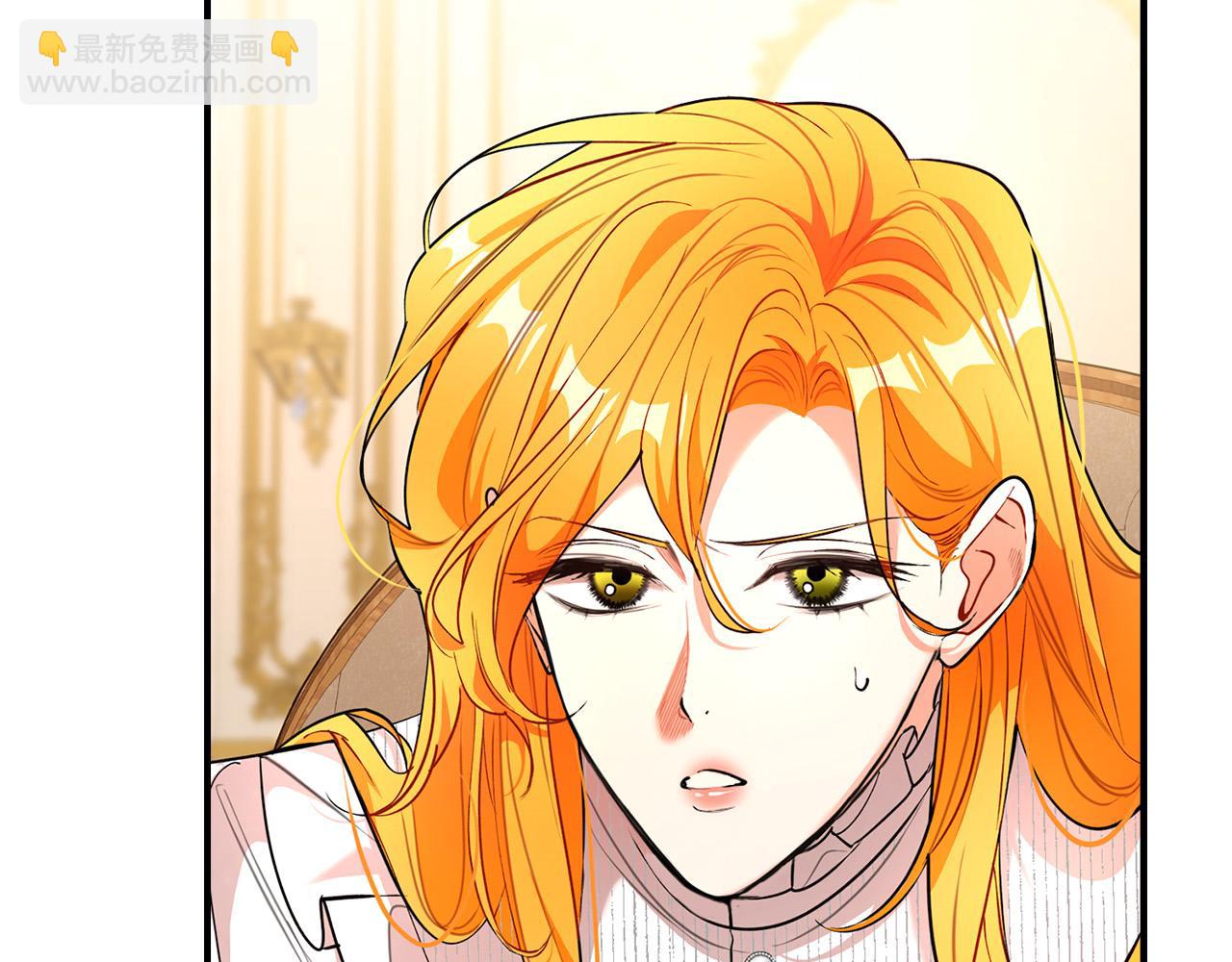 第29话 他变身是因为我？(1/6)-第29话