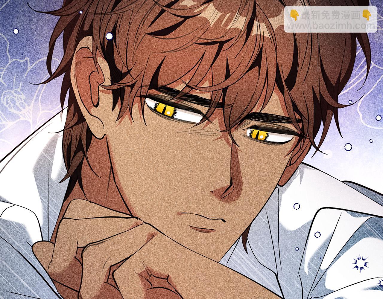 第29话 他变身是因为我？(1/6)-第29话