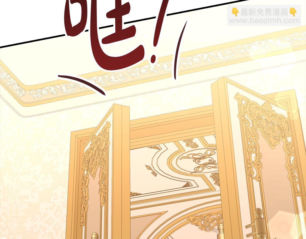 第29话 他变身是因为我？(1/6)-第29话