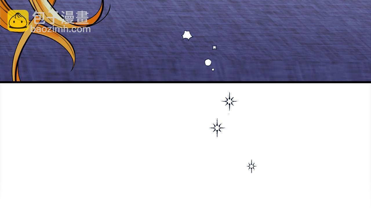 第3话 特别的礼物(1/4)-第3话