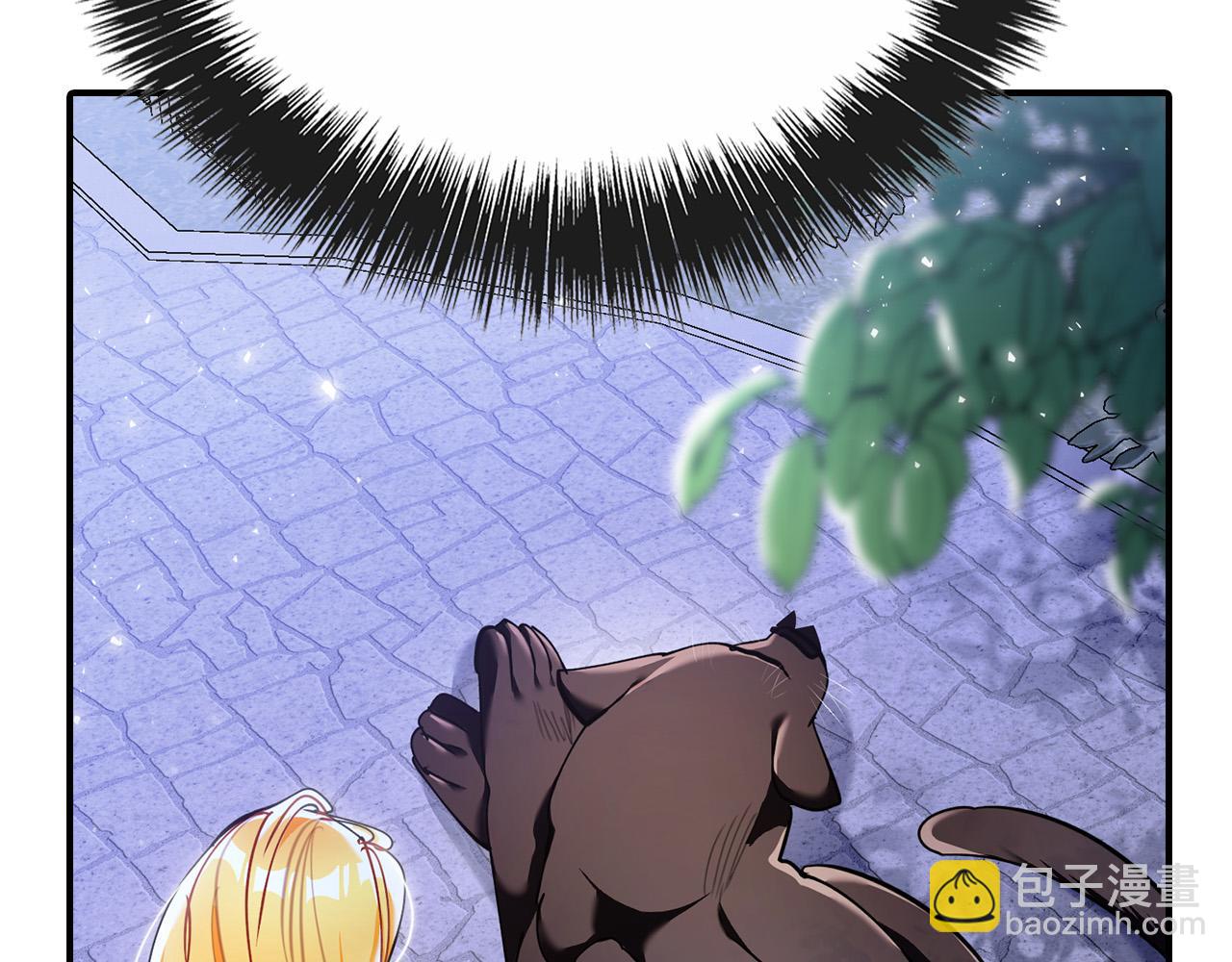 第一季完结话 当大马，驮老婆！(1/6)-第31话