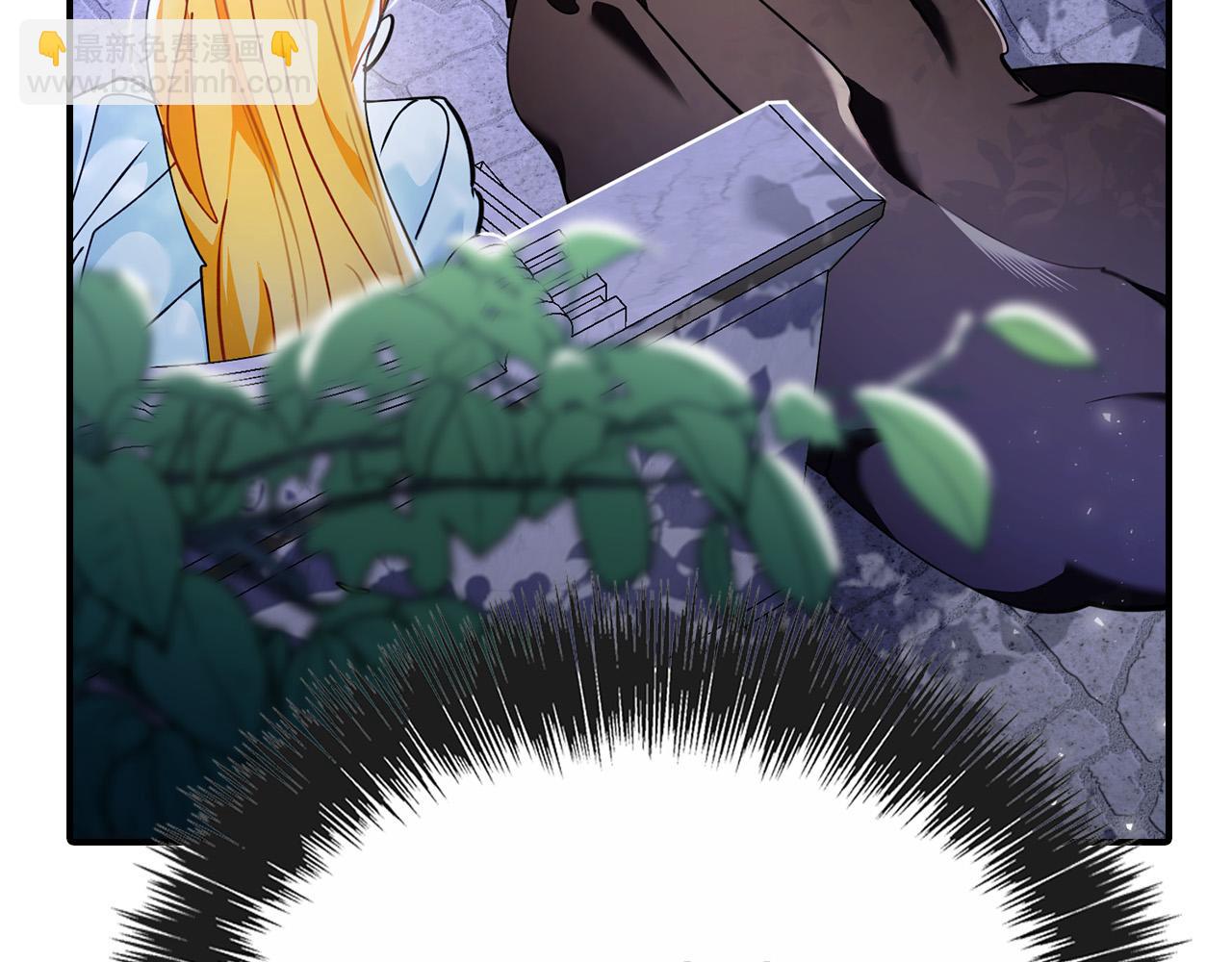 第一季完结话 当大马，驮老婆！(1/6)-第31话