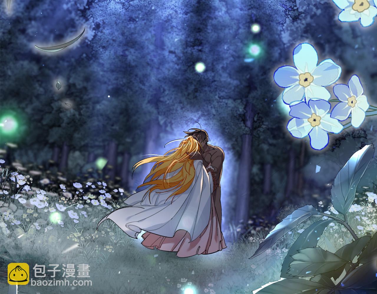 第32话 不适合当伴侣(1/4)-第33话