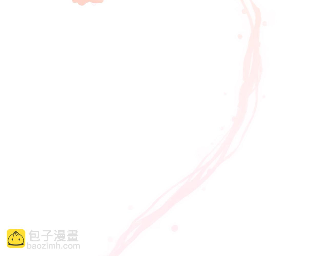 第32话 不适合当伴侣(1/4)-第33话