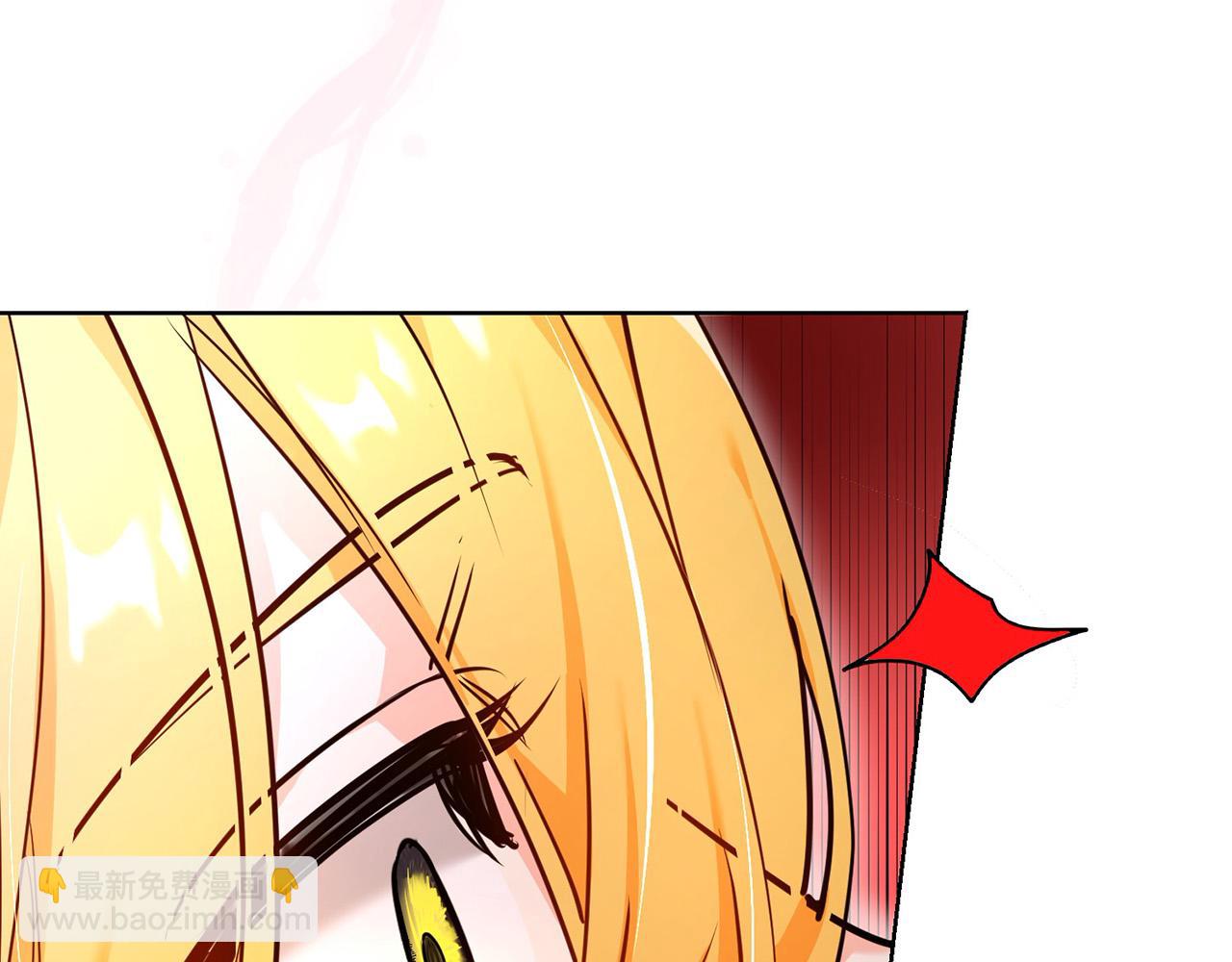 第32话 不适合当伴侣(1/4)-第33话