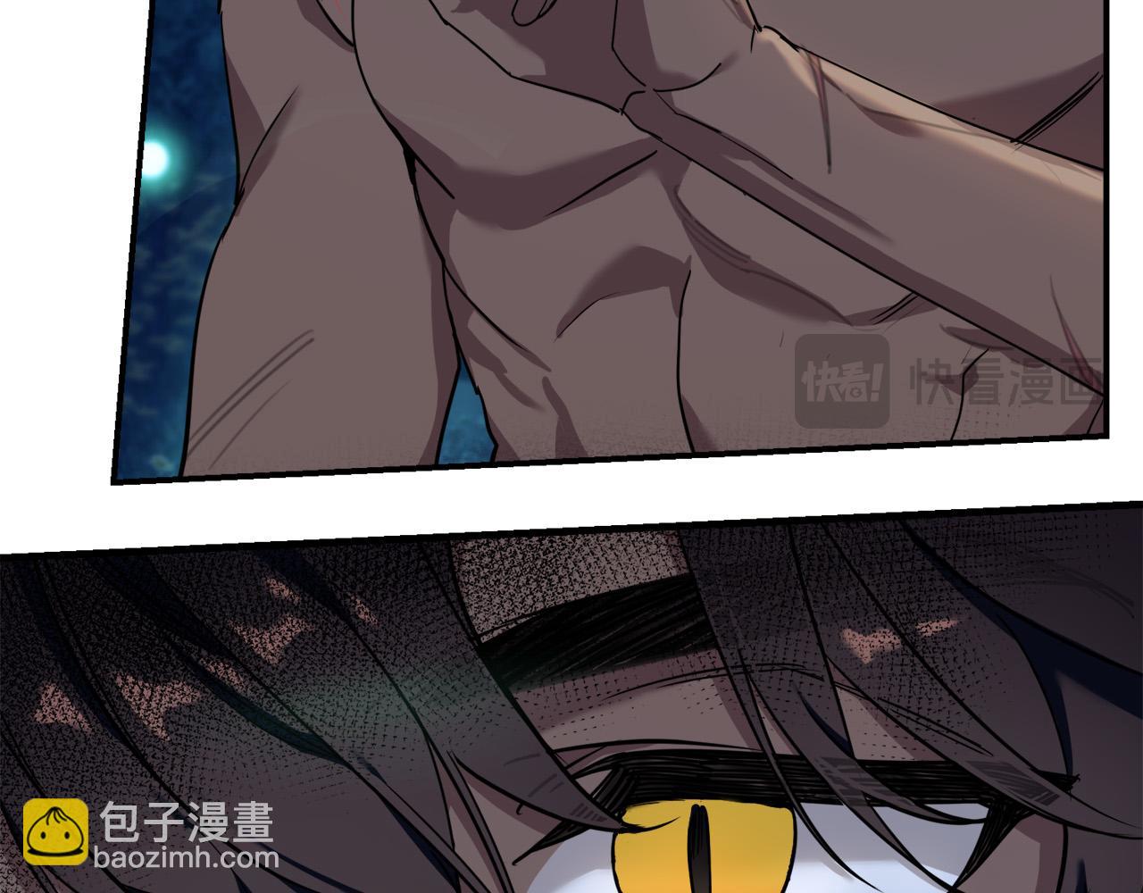 第32话 不适合当伴侣(1/4)-第33话