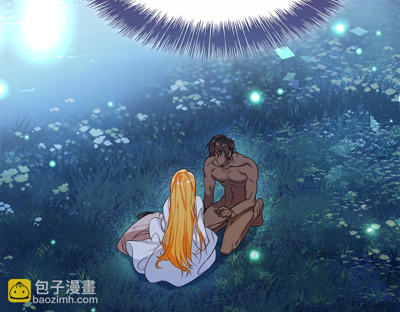 第32话 不适合当伴侣(1/4)-第33话