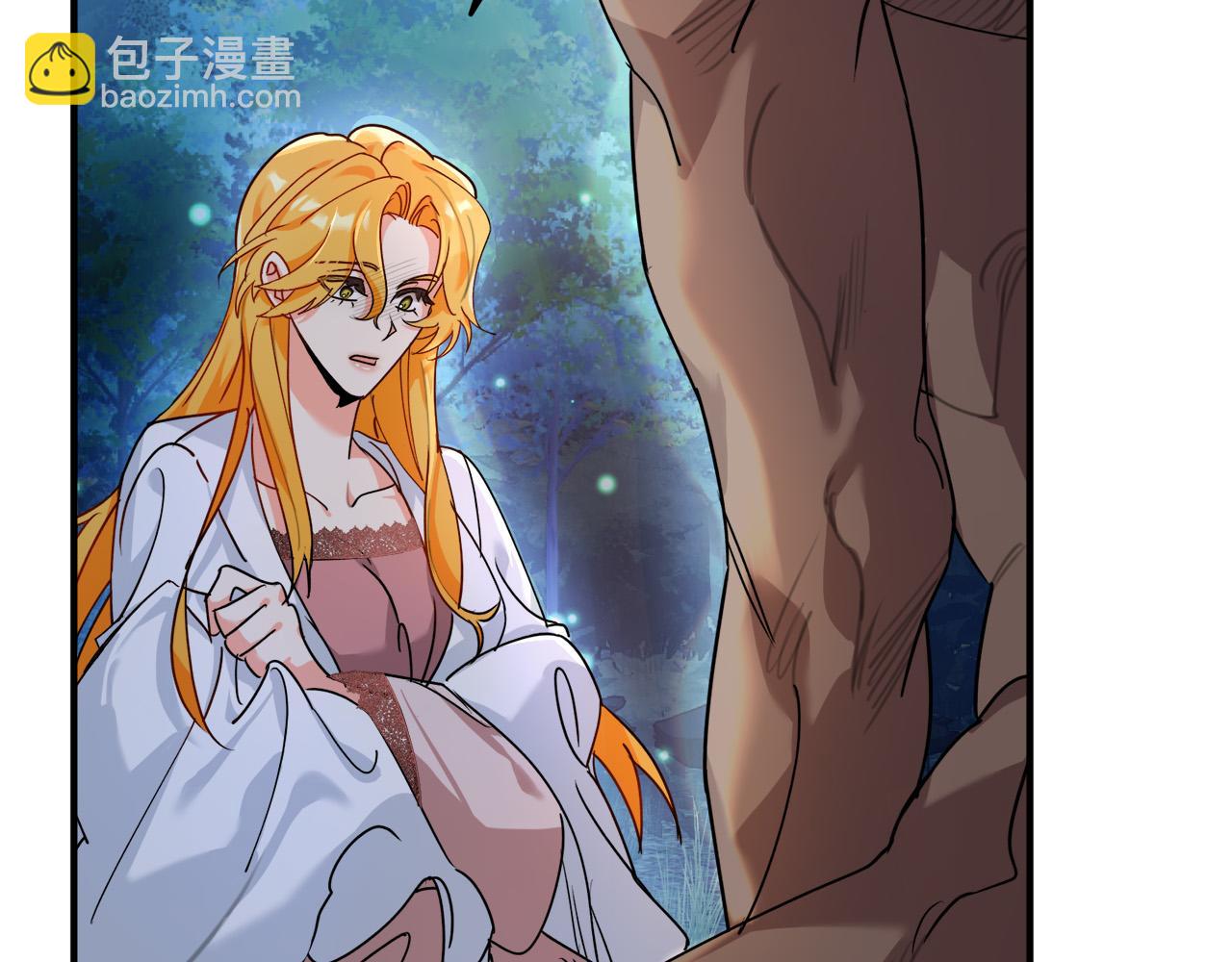 第32话 不适合当伴侣(1/4)-第33话