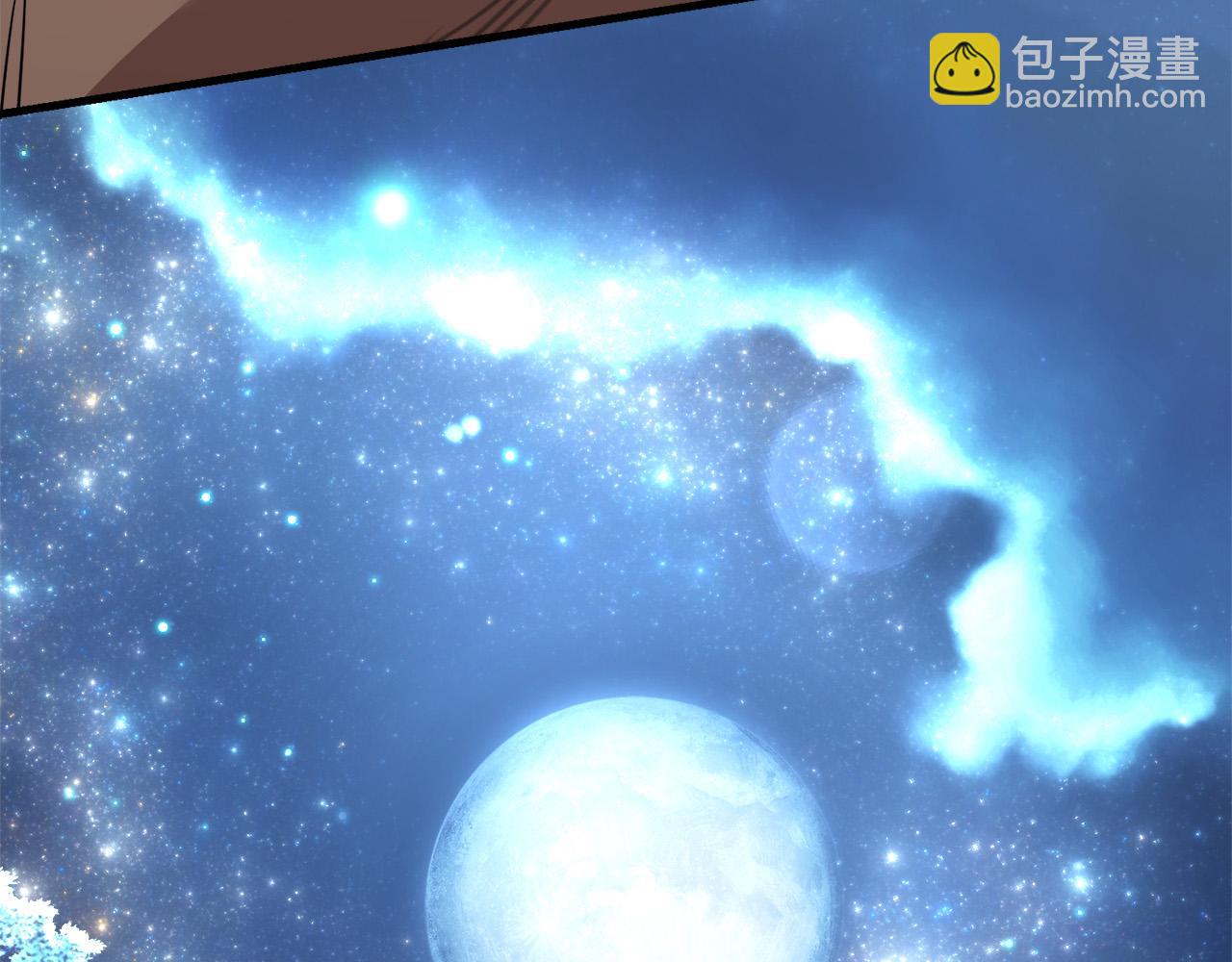 第32话 不适合当伴侣(1/4)-第33话