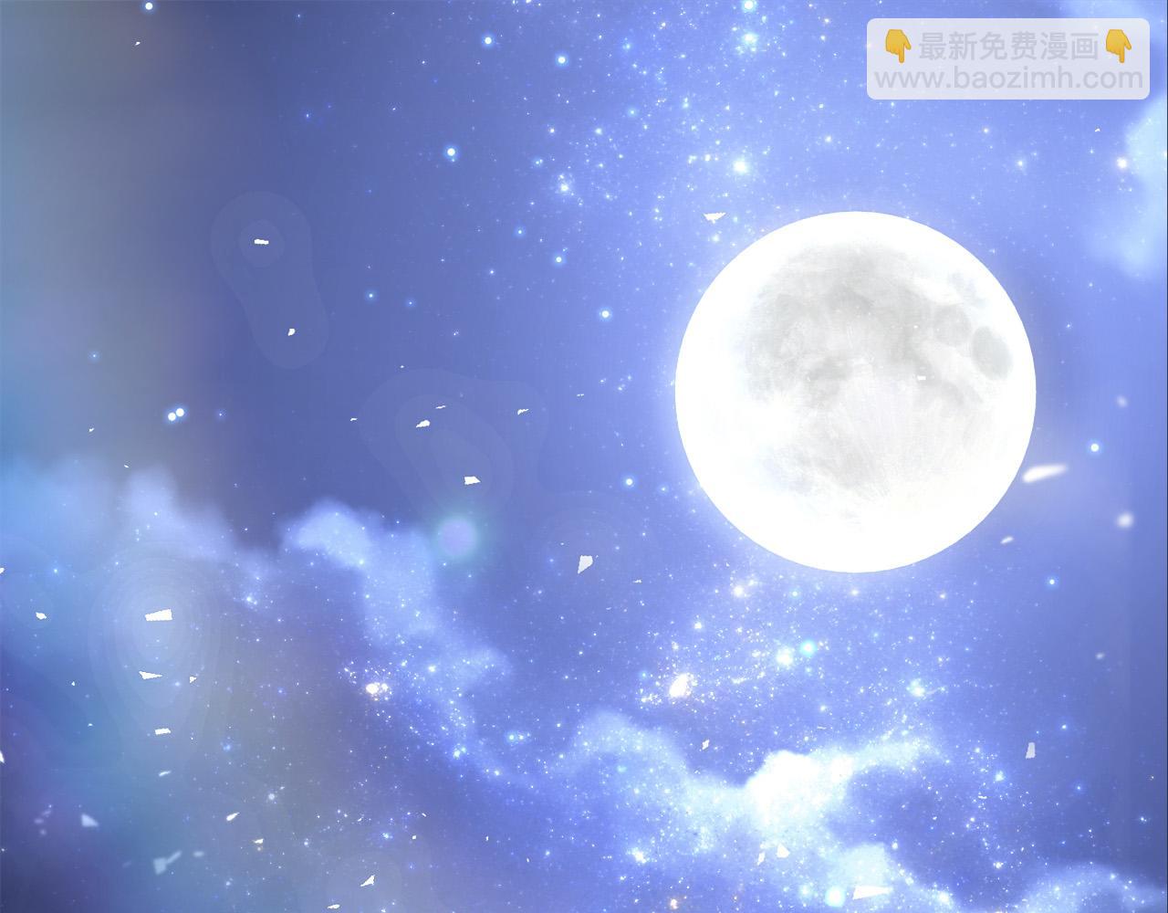 第32话 不适合当伴侣(1/4)-第33话