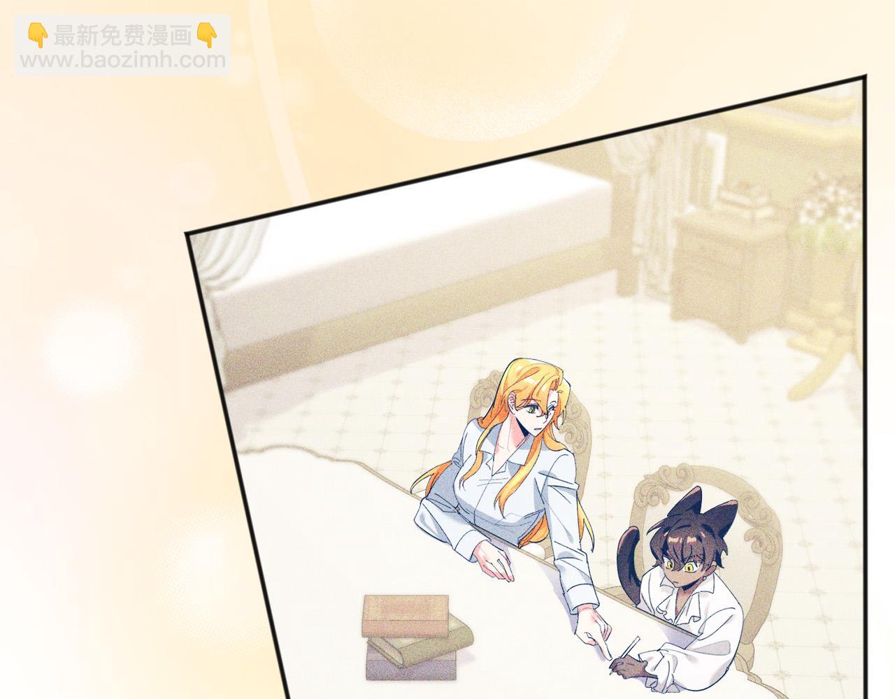 第34话 是我痴心妄想？(1/4)-第35话