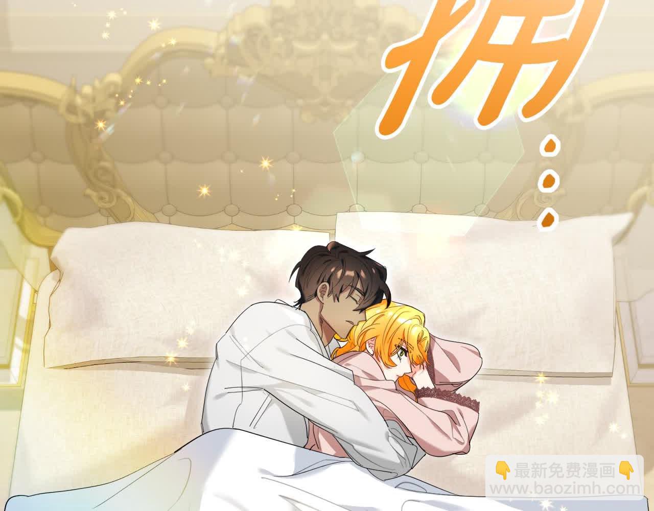 第36话 贴身照顾(1/6)-第37话