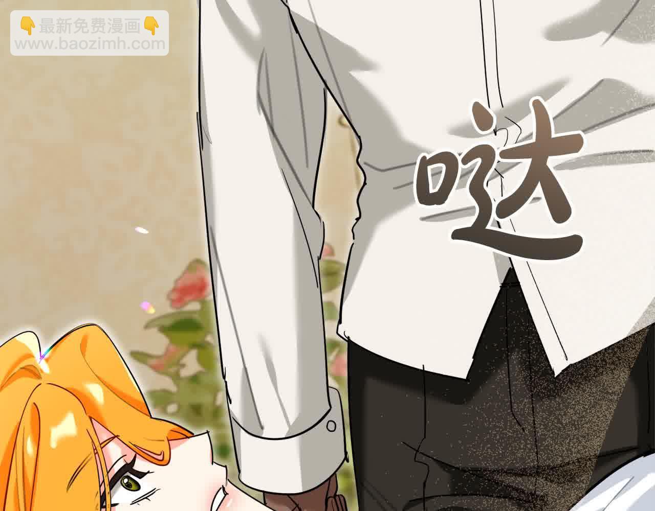 第36话 贴身照顾(1/6)-第37话