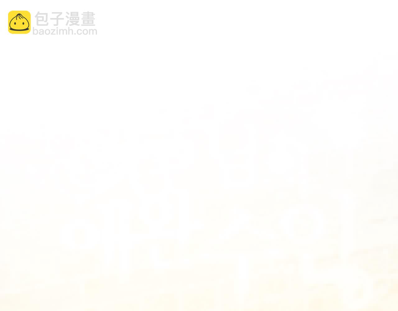 第36话 贴身照顾(1/6)-第37话