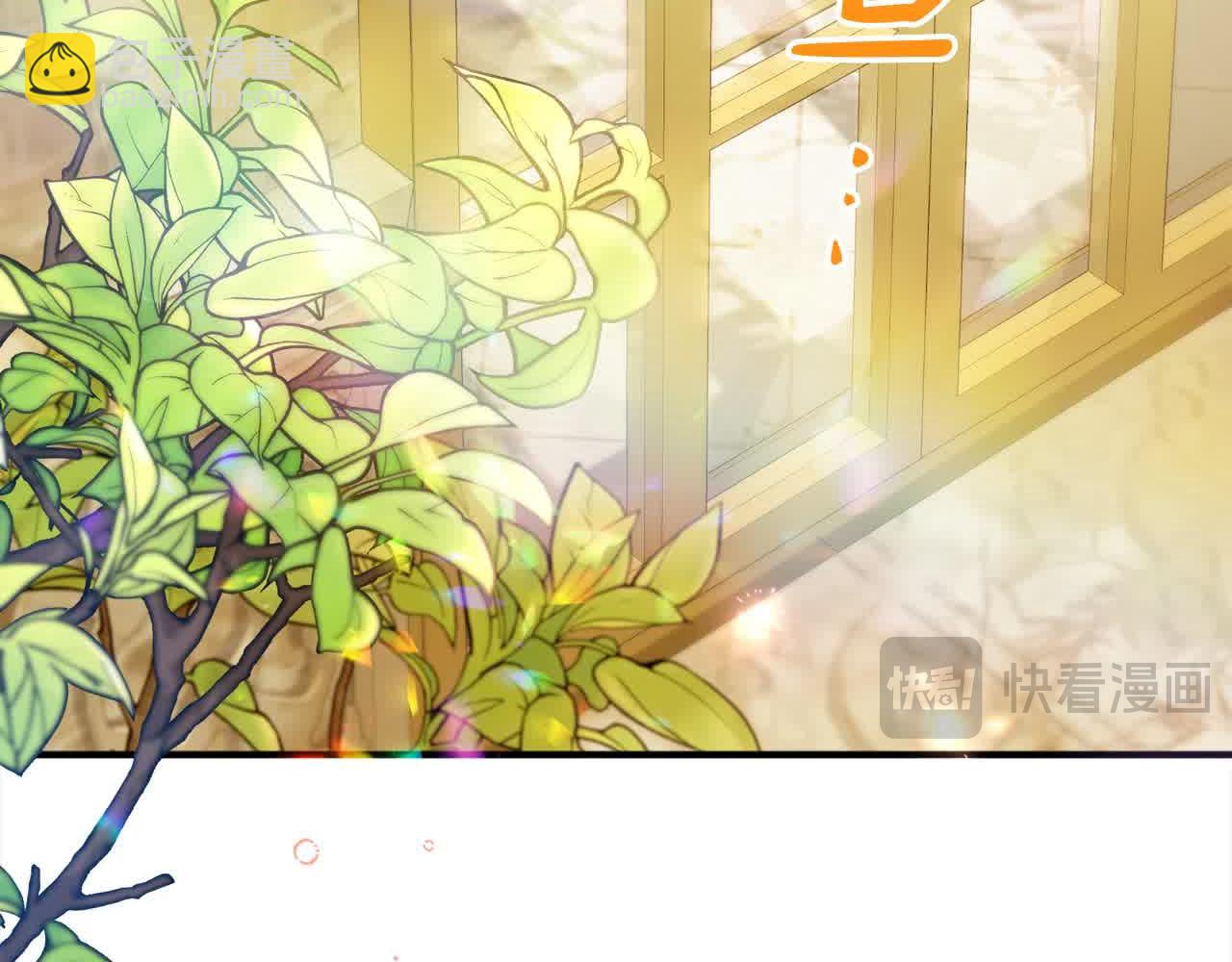 第36话 贴身照顾(1/6)-第37话