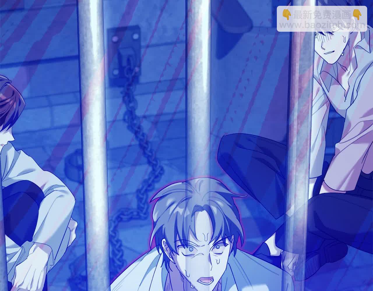 第38话 想亲你(1/7)-第39话