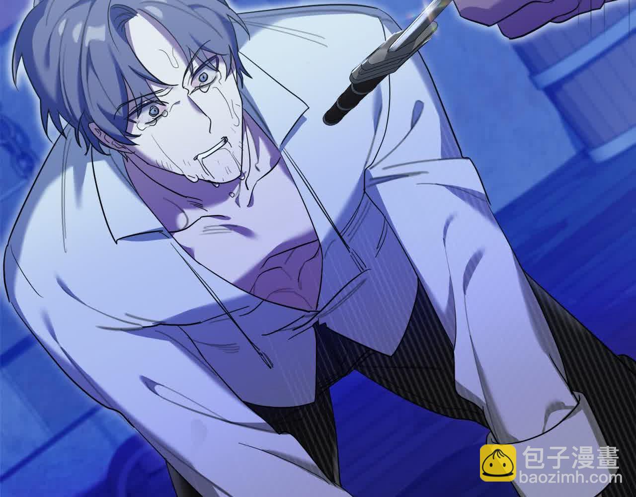 第38话 想亲你(1/7)-第39话