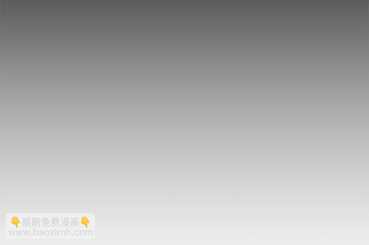 第38话 想亲你(1/7)-第39话