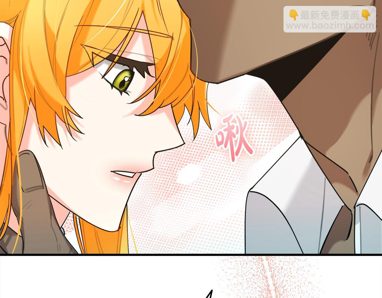 第40话 不像恋人的恋人(1/6)-第41话