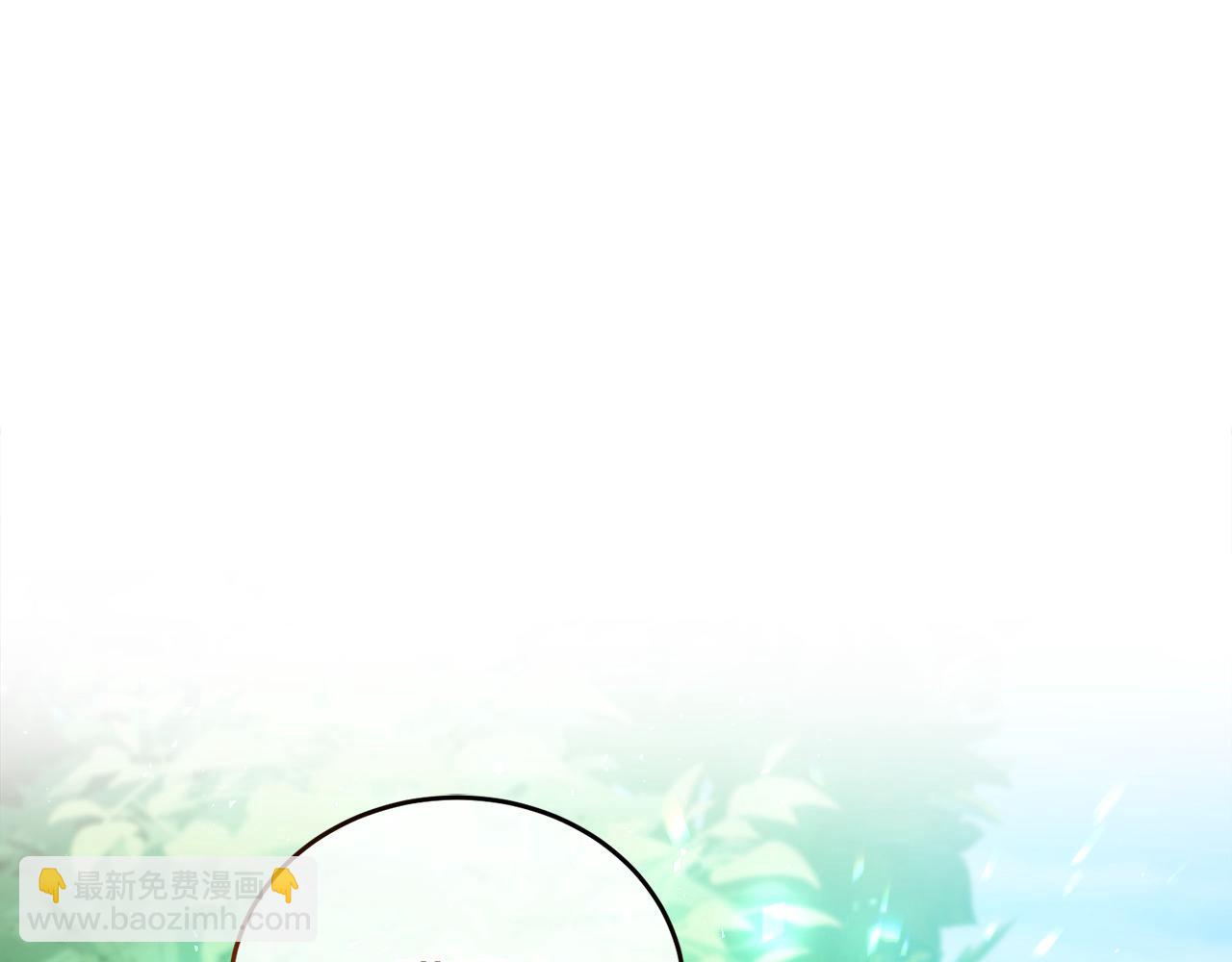 第40话 不像恋人的恋人(1/6)-第41话