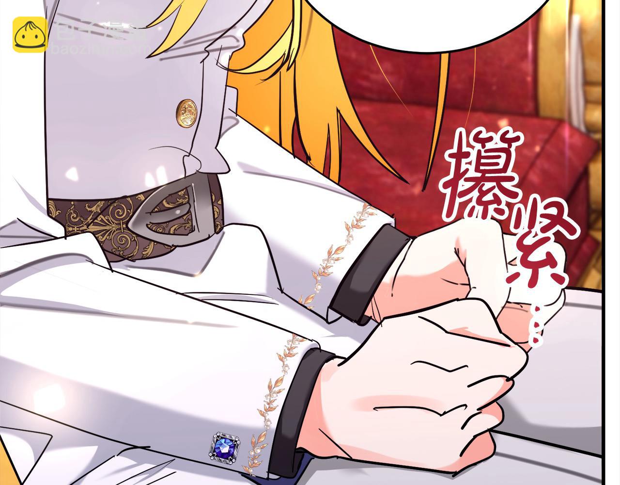 第42话 愧疚(1/5)-第43话