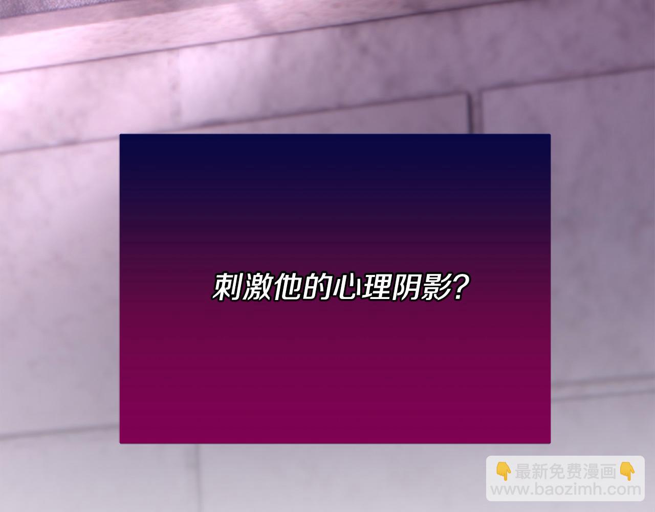 第42话 愧疚(1/5)-第43话