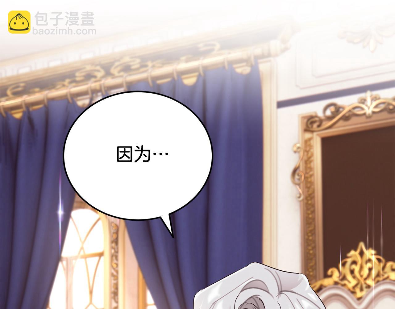 第42话 愧疚(1/5)-第43话