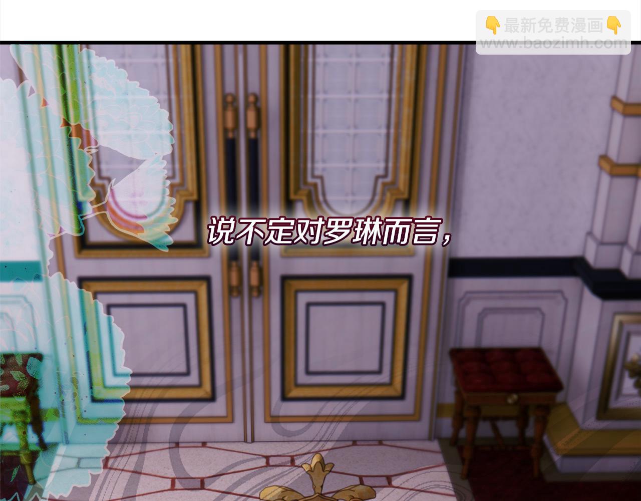 第42话 愧疚(1/5)-第43话