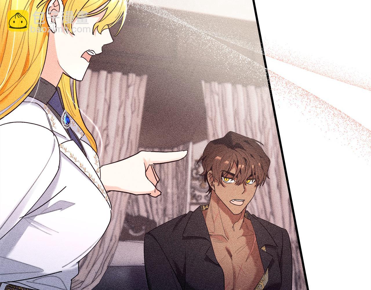 第44话 抢信(1/4)-第45话