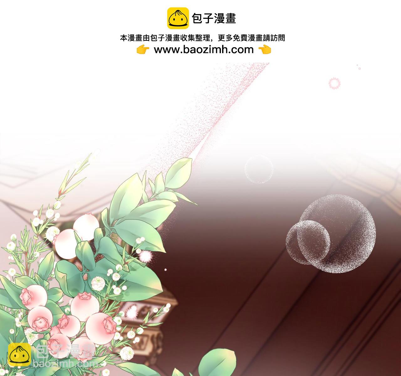 第44话 抢信(1/4)-第45话