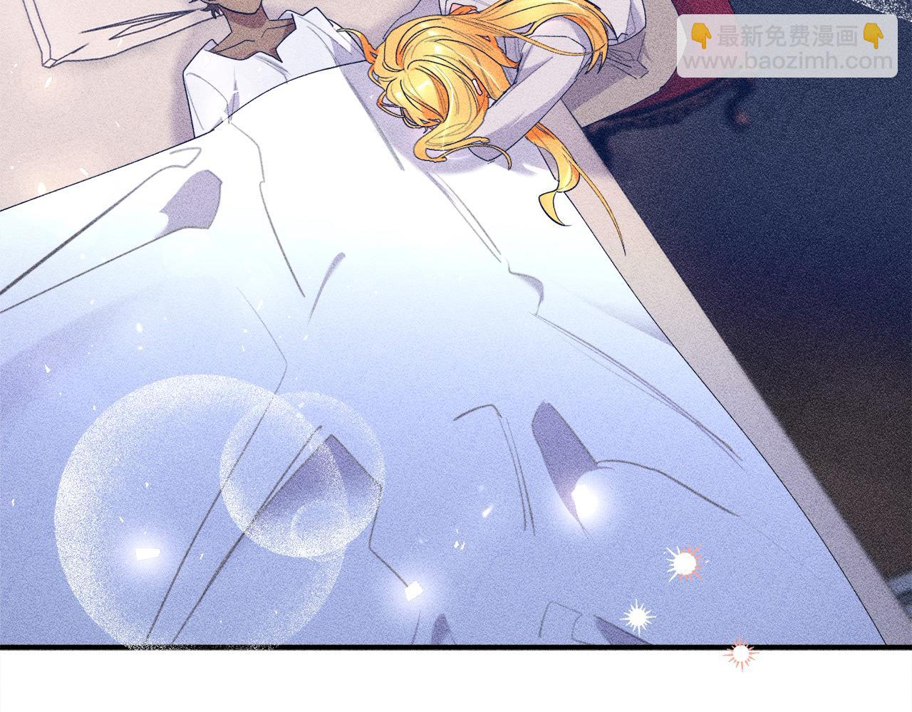 第44话 抢信(1/4)-第45话