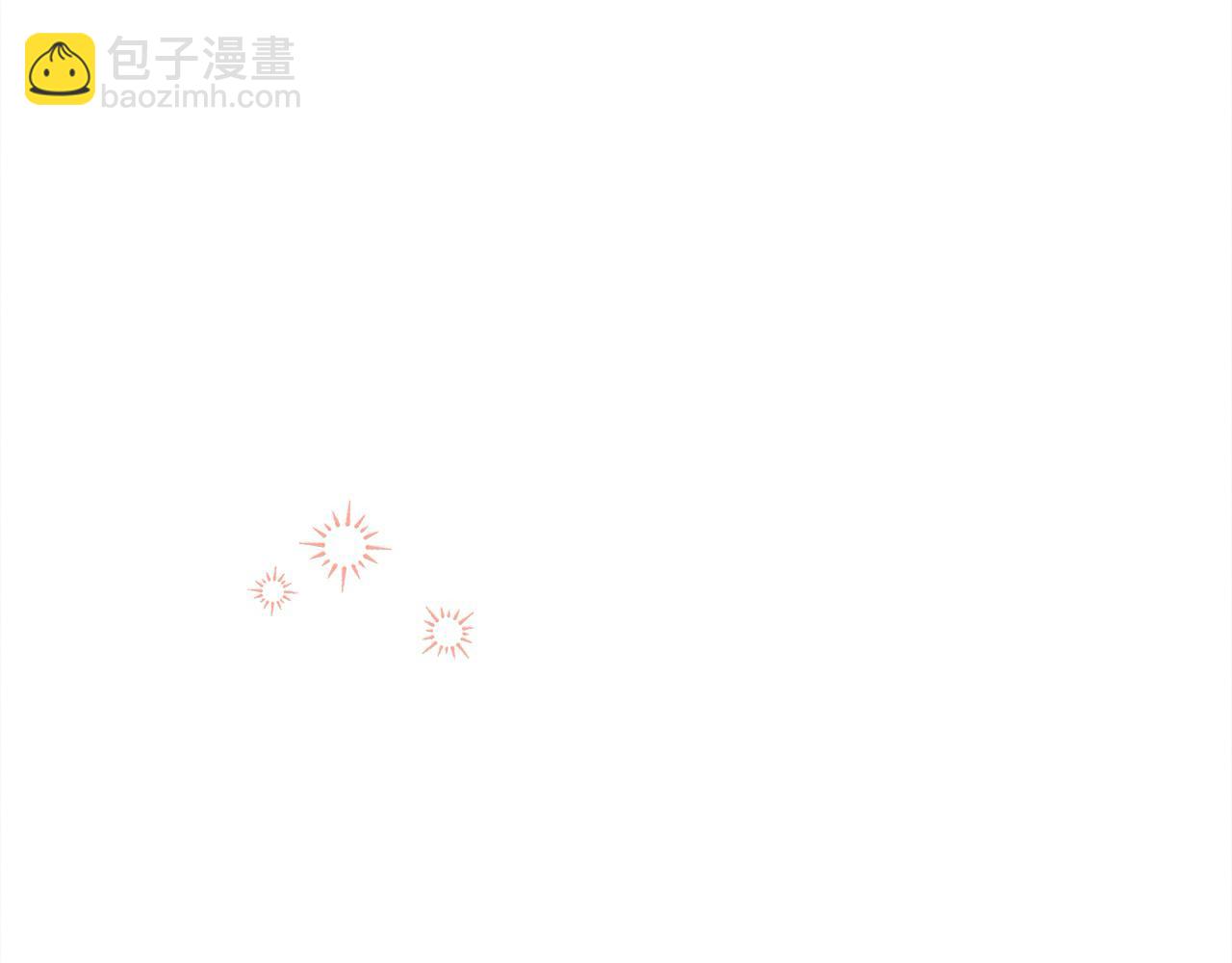 第44话 抢信(1/4)-第45话